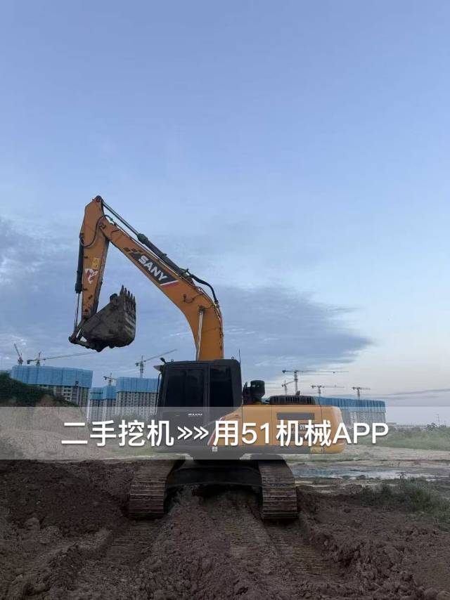 51机械